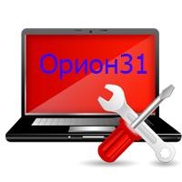 Ремонт компьютеров