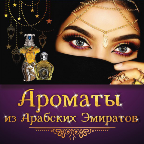 Макет для лайтбокса