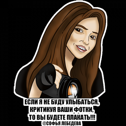 Работа 3437035