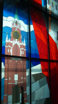 Работа 2132624