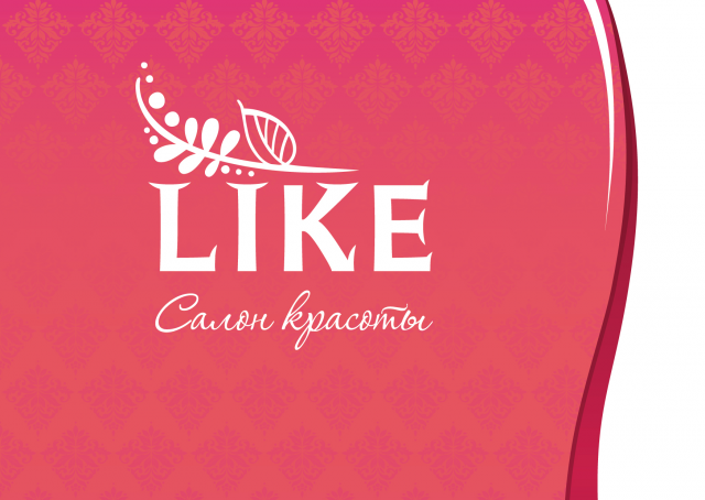 Like