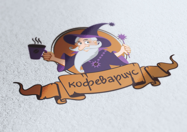 Кофевариус