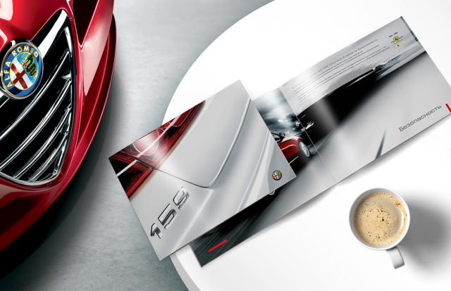 Буклет Alfa Romeo 159