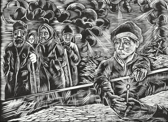 Работа 3436771