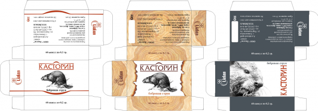 Работа 3436779