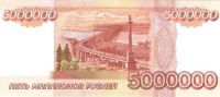 Работа 362489