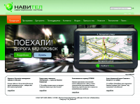 Работа 362456