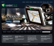 Работа 362455