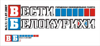 Работа 362464