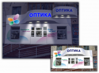 Работа 362476