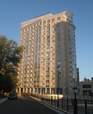 Работа 3425313