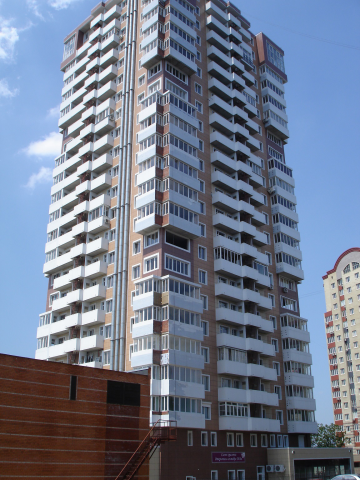 Работа 3425275