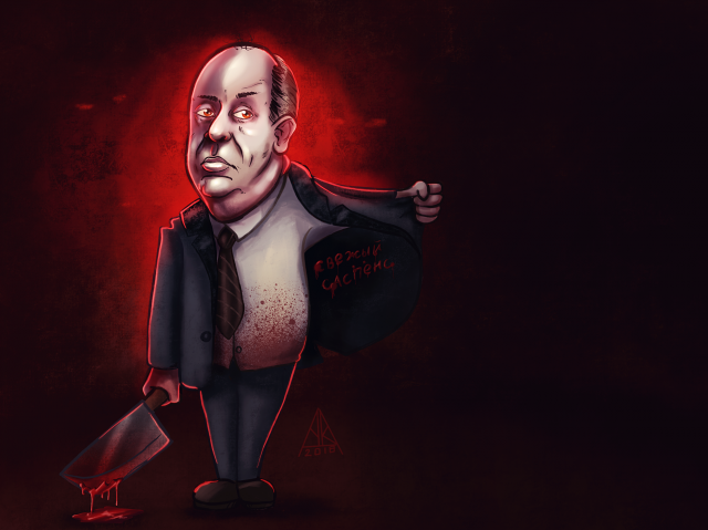 Alfred Hitchcock