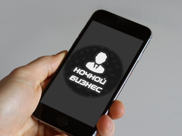 Логотип бизнес-канала в Telegram