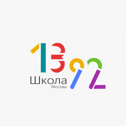 Логотип для московской школы №1392