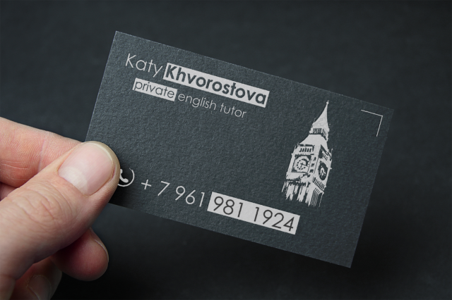 Работа 3348043