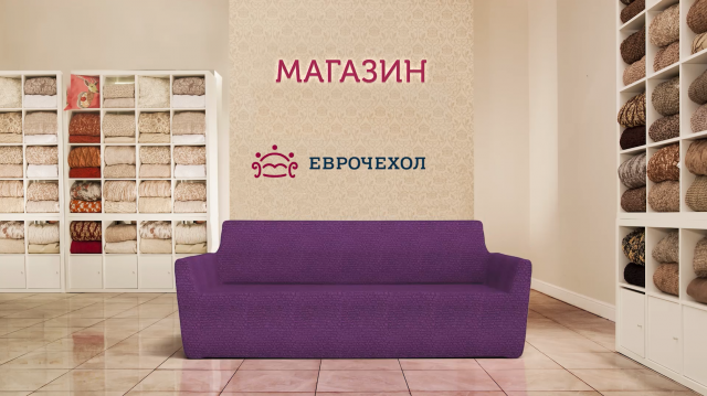 Рекламный ролик ТВ