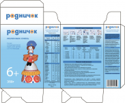 Детская смесь "Родничок"