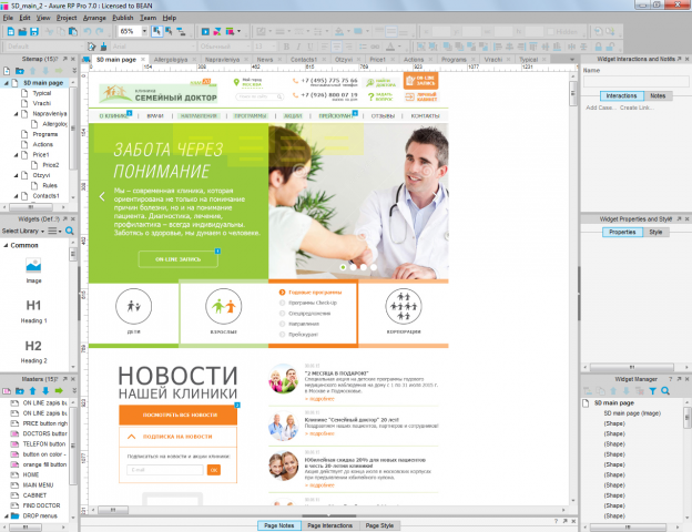 familydoctor.ru