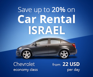 car rental israel