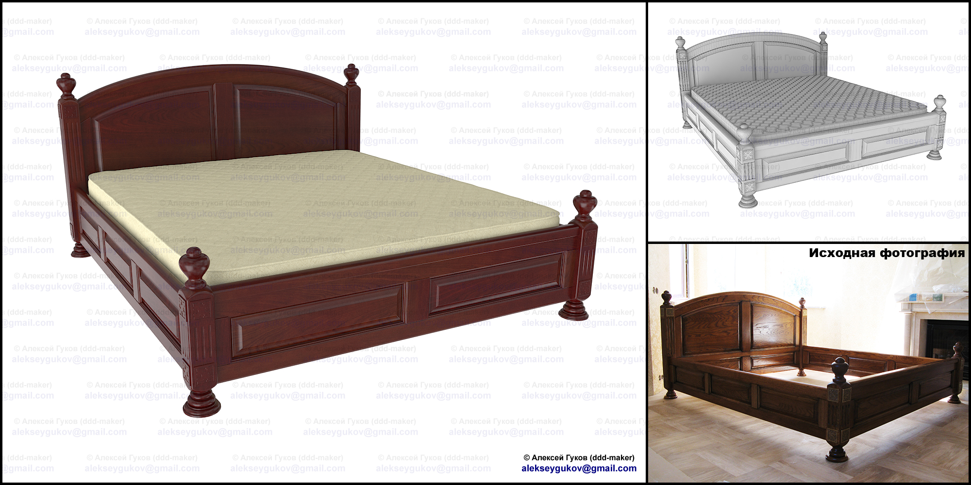 Bed for_portfolio_all.jpg