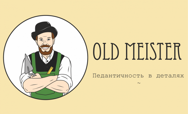 Работа 3433246
