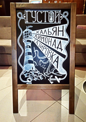 Работа 3433218