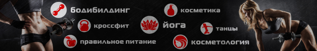баннер для канала на ютуб
