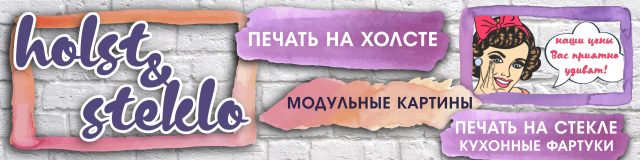Работа 3431671