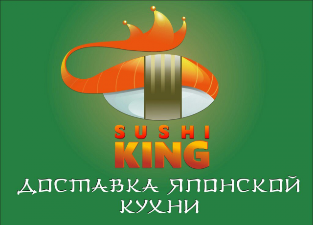 Лого суши бара