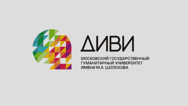 Работа 3372075
