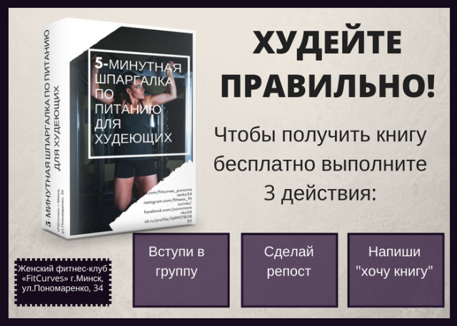 Пример Магнита