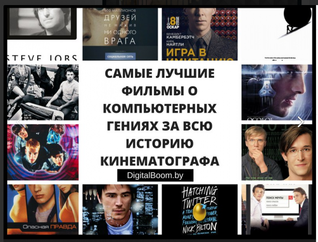 Пример вируса