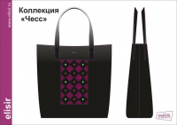 Работа 3118400