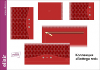 Работа 3118396