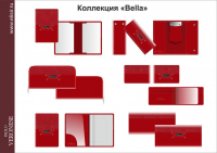Работа 3118385