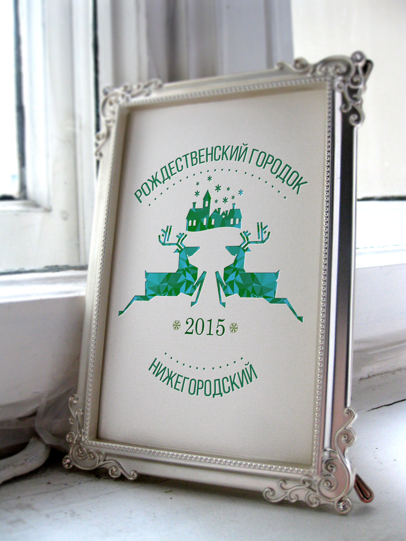 Framed mockup 02.jpg