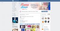 Оформление шапки для группы по декору