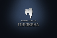 Работа 2767115