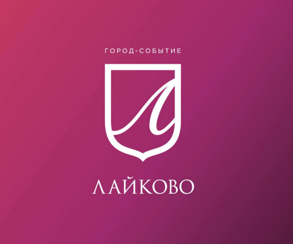 логотип города Лайково