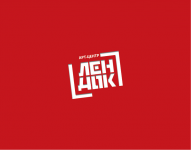 Работа 1608832