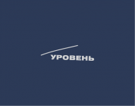 Работа 1608826