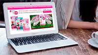 Дизайн Landing Page носочки SOSU