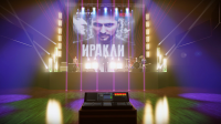 Концерт Иракли. От 3D-Визуализации до готового проекта.