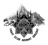 Лого для бойцовского клуба «Ахмат»