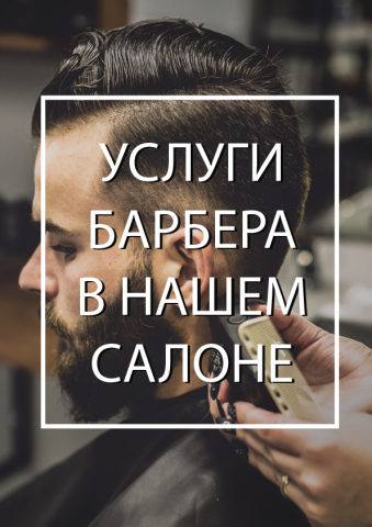 Баннер ZERKALO