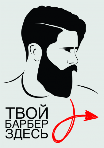 Баннер ZERKALO