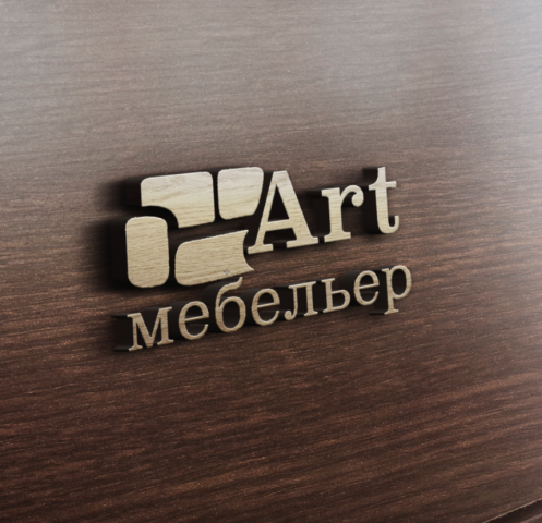 Арт Мебельер