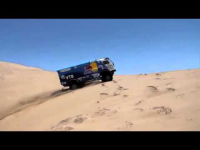 Реклама Ралли Дакар