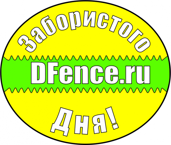 Наклейка на кофе